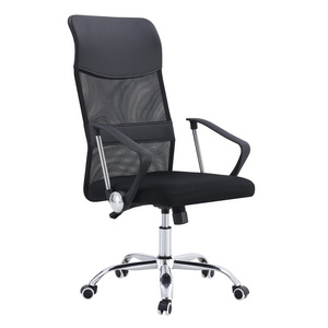 ergonomic executive leather office chair