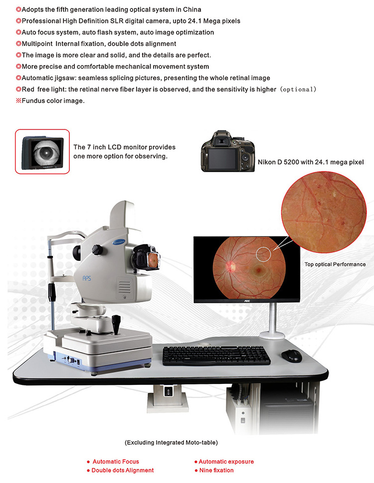 HC-Q036  Fundus Camera /Eye Fundas Camera with Fluorescein Angiography System (Retina Camera Serial)