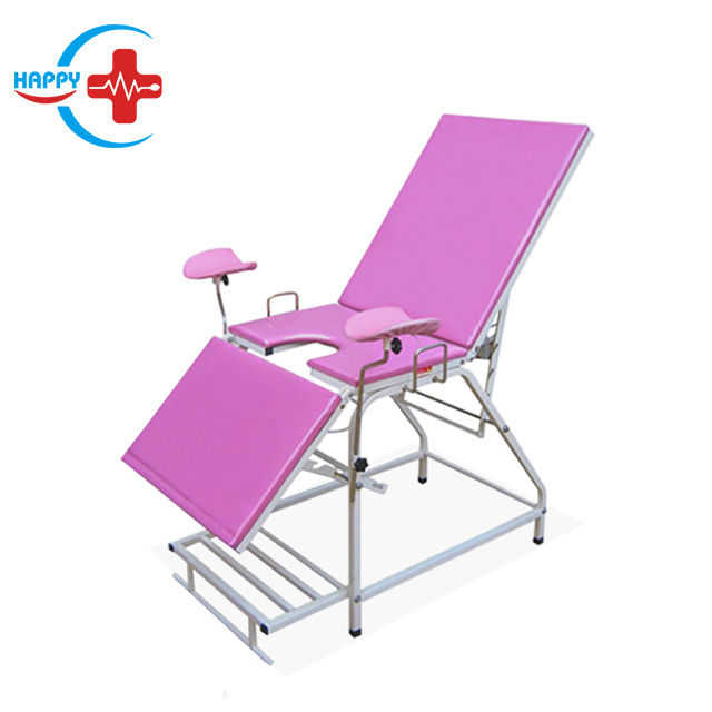 HC-I006 High Quality  Medical Gynecological examination bed gynecology chair stainless steel portable gynecology hospital chair