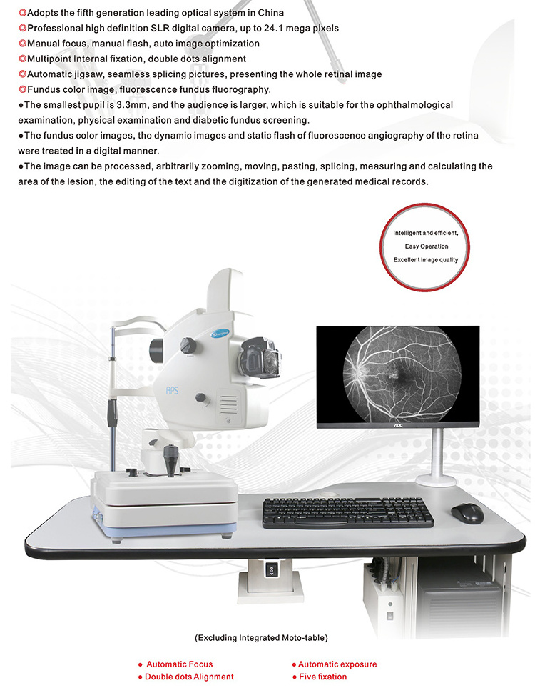 HC-Q036  Fundus Camera /Eye Fundas Camera with Fluorescein Angiography System (Retina Camera Serial)