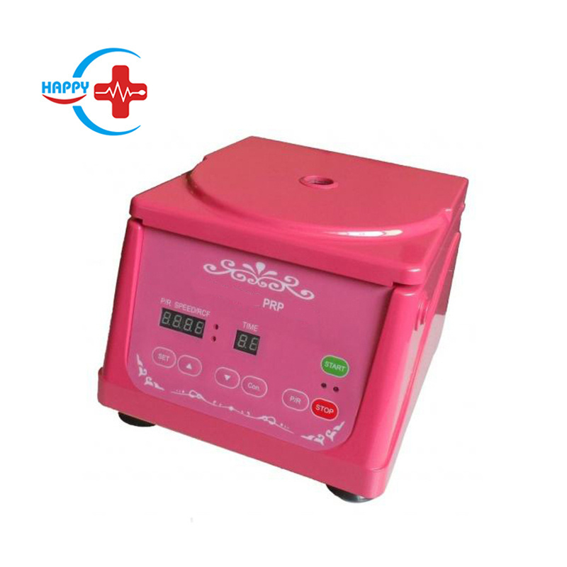 HC-B043G CE ISO approval PRP beauty centrifuge / Portable blood plasma centrifuge/centrifuge plasma gel machine