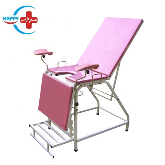 HC-I006 High Quality  Medical Gynecological examination bed gynecology chair stainless steel portable gynecology hospital chair