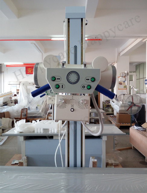 HC-D006 Top Quality High frequency 50KW/32KW Medical Diagnostic HF X Ray Machine price