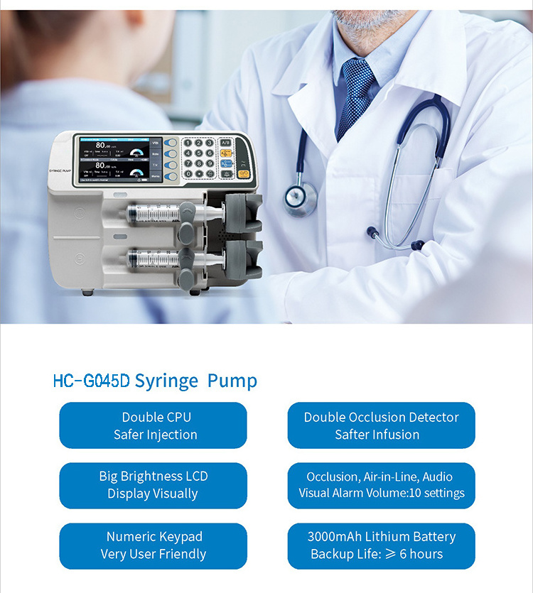 HC-G045D Dual channel injection pump syringe infusion pump