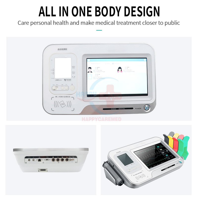 HC-H011A medical Portable health checkup analyzer diagnosis machine