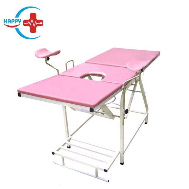 HC-I006 High Quality  Medical Gynecological examination bed gynecology chair stainless steel portable gynecology hospital chair