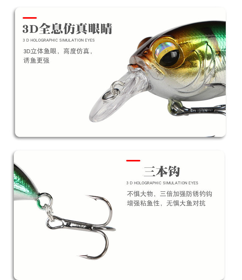 10colors Crank Bait Floating Fishing Lure Dw87 Charm 38mm 8g Long Casting Artificial Hard Bait Professional Bass Lure