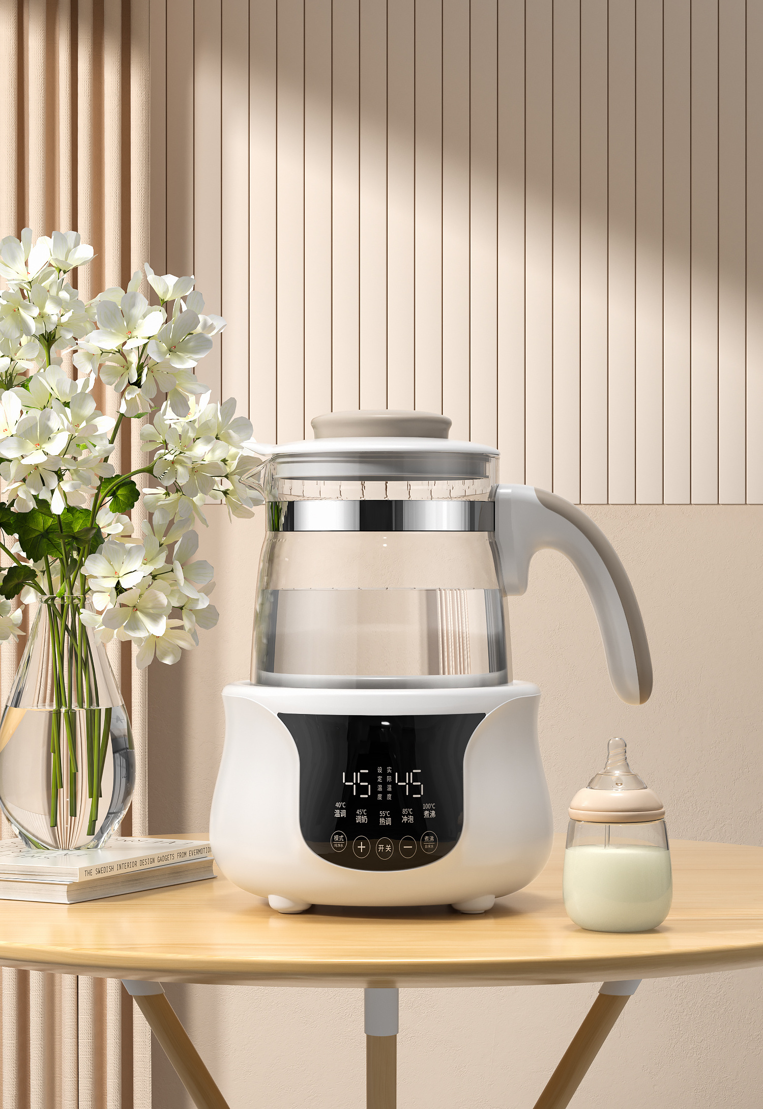 Baby Milk Kettle Pot Drip Coffee Electric Kettle Water Boiler 24H  Long-lasting Constant Temperature with LCD Display Timer