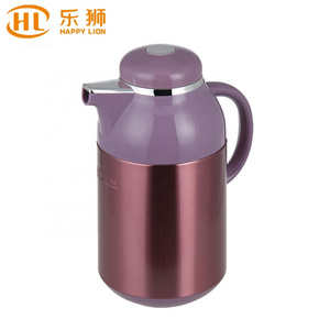 HAPPY LION Arabic Thermos Vacuum Flask Glass Linner Refill Pink & White Tea Coffee Pot 300S Series