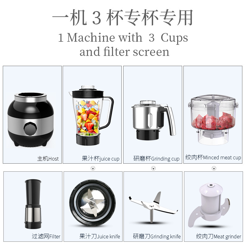 Happy Partner OEM Blender Mixer Juicer Cup Smoothie Electric Juicer Blender Multipurpose Mixer