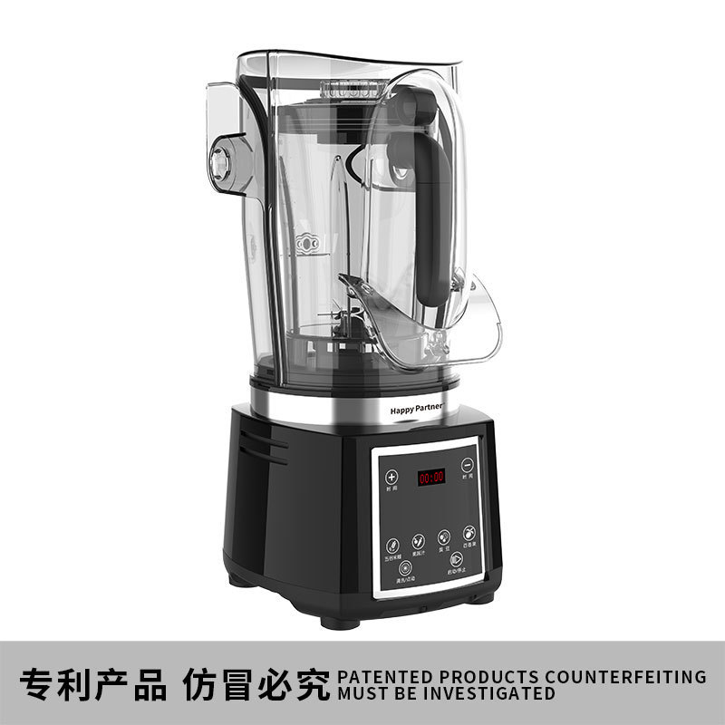 HappyPartner Commercial Blender Juicer Quiet Low Noise Smoothie Blender Food Processors Heavy Duty Blender With Sound Cover