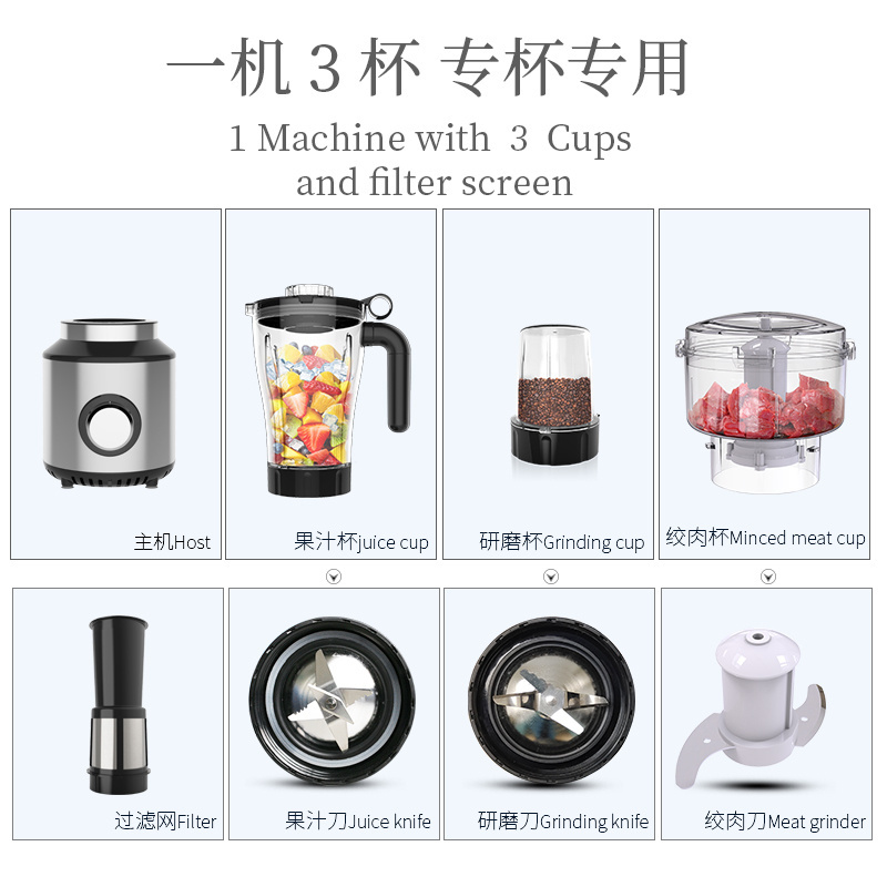 HappyPartner Multifunction 4 in 1 Slicer Grinder Food Processor Ice Crush Maker Blender Juicers Three Cup Smoothie Blender