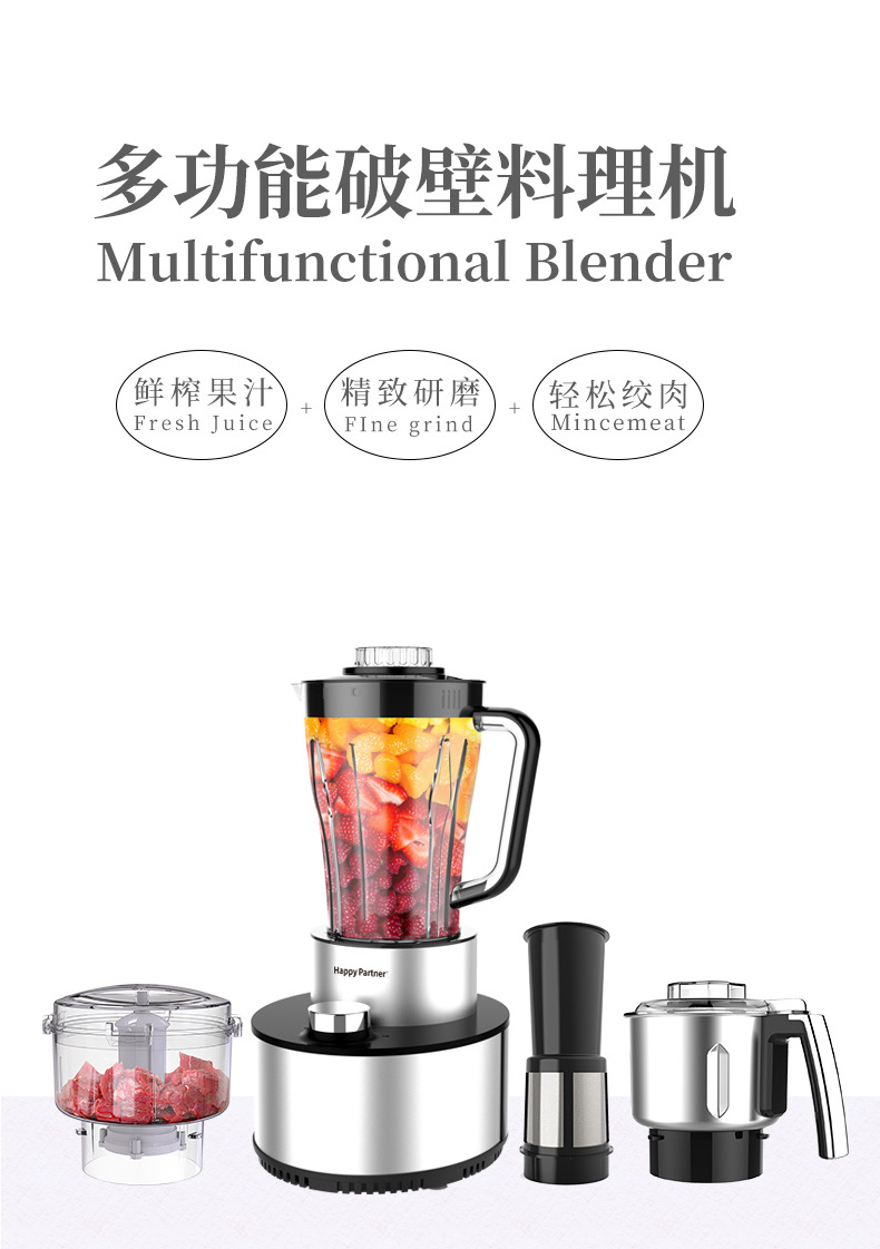 New Style Multifunctional Smoothies Shakes Grinder Blender Food Processor Combo 4 in 1 Electric Blender