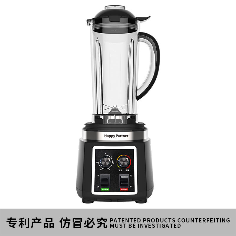 Happy Partner 2024 Factory Supply 3L Multipurpose Juicer Blender Stainless Steel Mixer Blender Electric Blender and Grinder