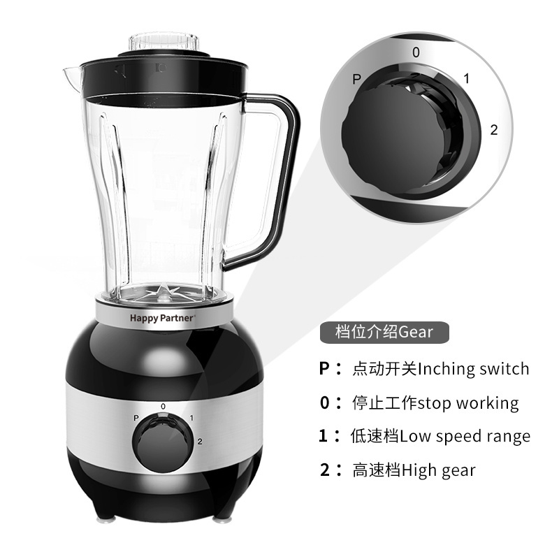 Happy Partner OEM Blender Mixer Juicer Cup Smoothie Electric Juicer Blender Multipurpose Mixer