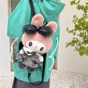 Cartoon Anime Cute Melo Plush Pink Black Rabbit Backpack Lolita Children's Schoolbag Rabbit Plush Kids Backpack