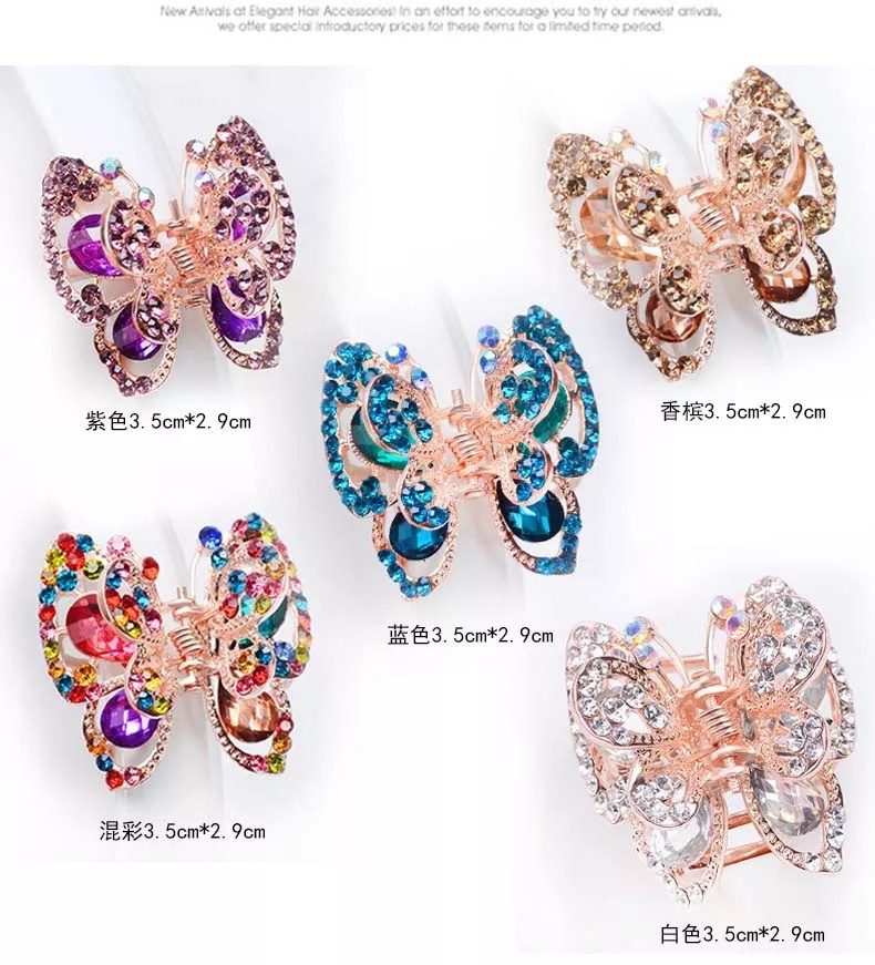 Stocks  Custom Designer Hair Claw Clips Pastel Hair Claws Butterfly Rhinestone Metal Hair Claw For Women