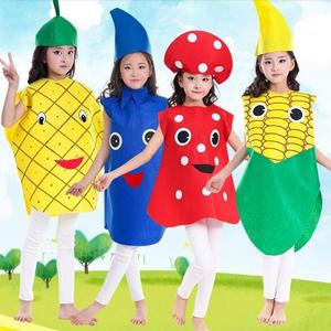 2022 Kids Banana Vegetable Costume Fruit Family Funny Onesie Cosplay Fancy Dress Stage Children's Day Performance Clothes Purim