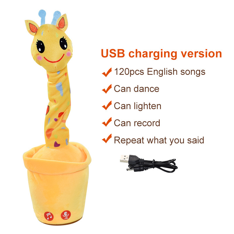 Lovely Talking Toy Dancing Butterfly Giraffe Doll Speak Talk Sound Record Repeat USB Charging Electronic Plush Animal Toy