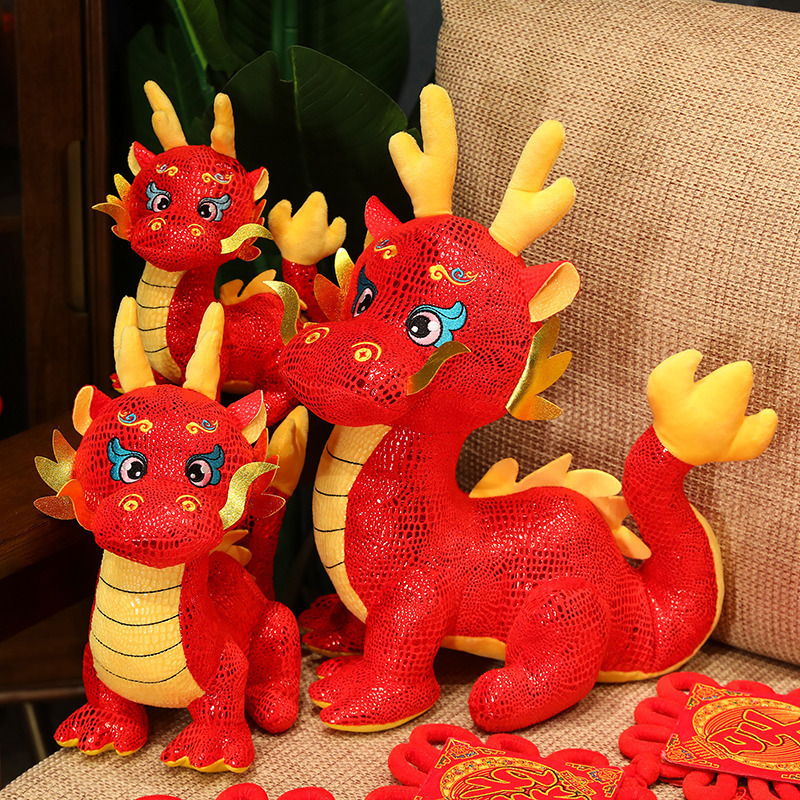 2024 custom stuffed animal plush chinese new year dragon toy for kids New design cartoon dragon plush animal toys