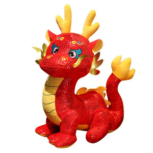 2024 custom stuffed animal plush chinese new year dragon toy for kids New design cartoon dragon plush animal toys