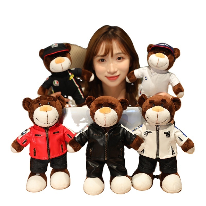 Creative Motorcycle Teddy Bear Plush Toys Stuffed Bear with Helmet Jacket Clothes Plush Dolls