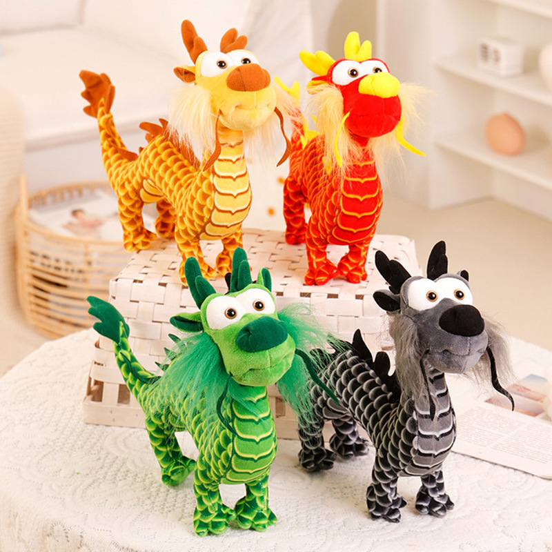 2024 custom stuffed animal plush chinese new year dragon toy for kids New design cartoon dragon plush animal toys