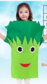 2022 Kids Banana Vegetable Costume Fruit Family Funny Onesie Cosplay Fancy Dress Stage Children's Day Performance Clothes Purim