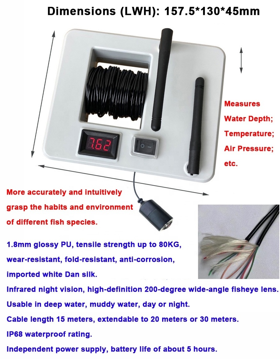 GPS Baitboat 5.8G FPV Cable 7