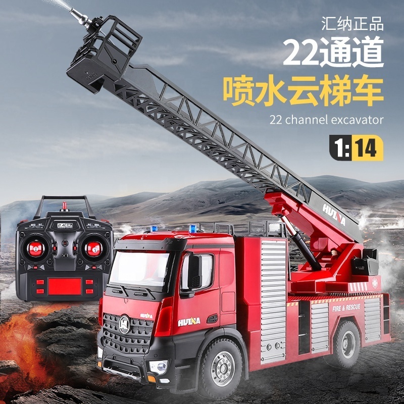 Huina 1561 561 1:14 water jet pump spray ladder engineering car fighting engine remote control toys rc fire truck r c firetruck