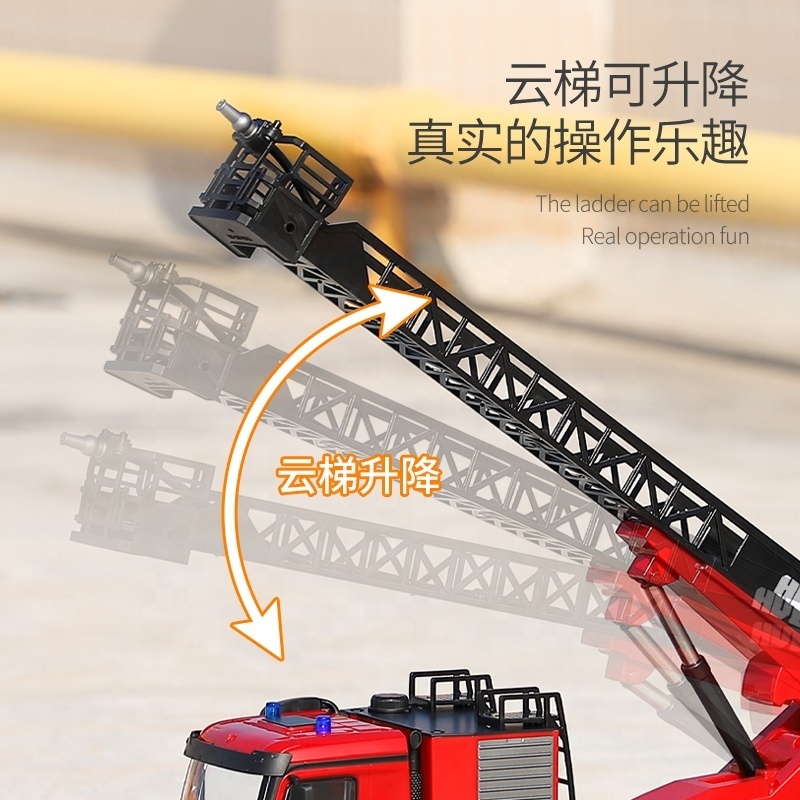 Huina 1561 561 1:14 water jet pump spray ladder engineering car fighting engine remote control toys rc fire truck r c firetruck