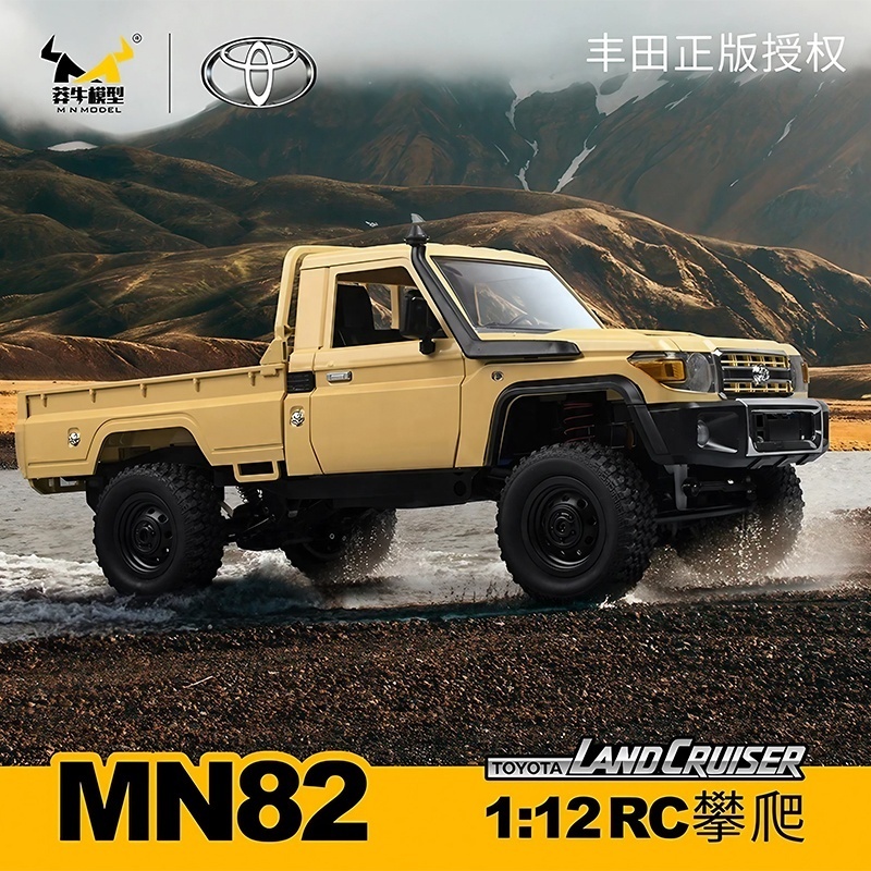 MN82 Land Cruiser LC79 Licensed 4WD Lights Off Road 2.4G Proportional RTR Remote Control RC Crawler 1/12Th Hobby Toy For Adults