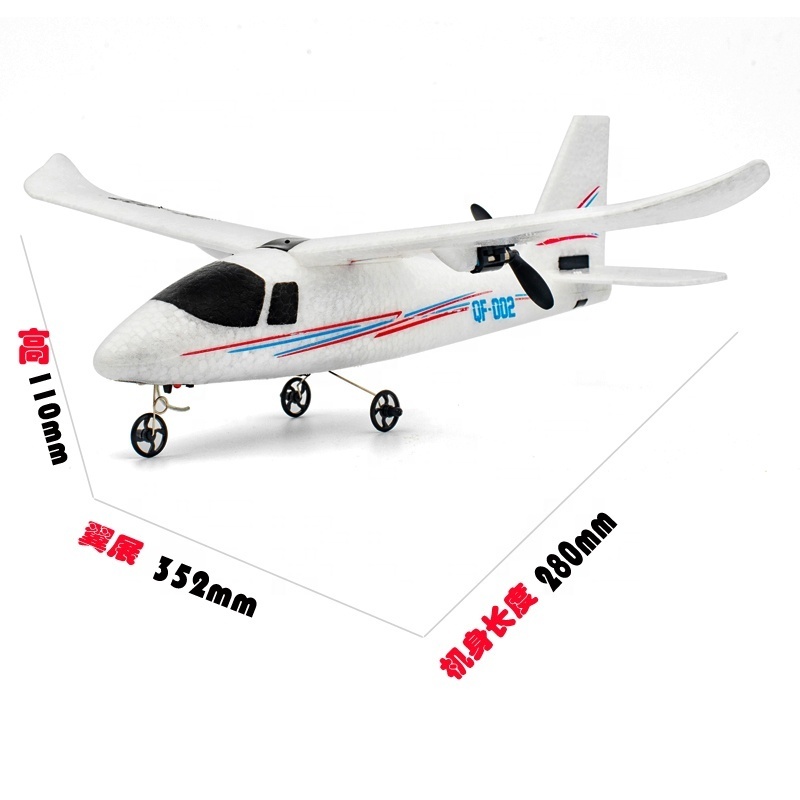 QF002 2.4g radio wireless diy assembly fixed wing airplane model hobby aircraft toys remote control gliders rc epp foam planes