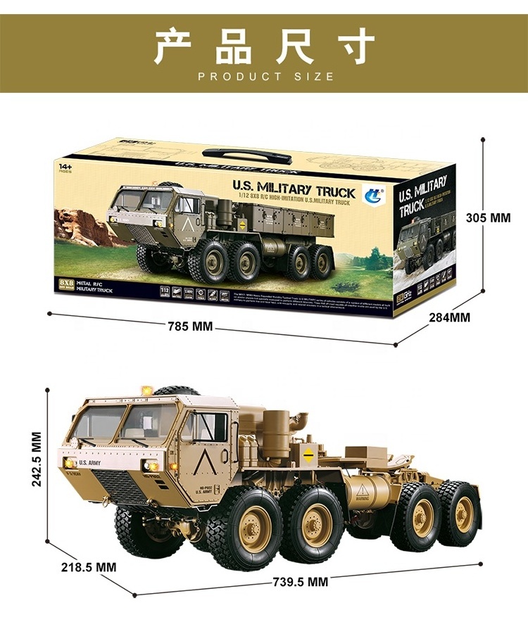 HG-P802 8X8 R/C Truck Armored Tractor-trailer and HG-P806 6X6 Radio Control Semi-trailer RC Tractor Trailer HG P802 PRO P806 DIY