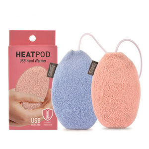 Christmas Gift Winter USB Gadget items Plush Cover electric heating hand warmer