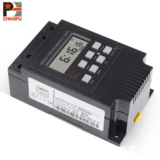 Low price KG316T 220v programmable digital timer switch,analog timer switch,220 volt timer switch