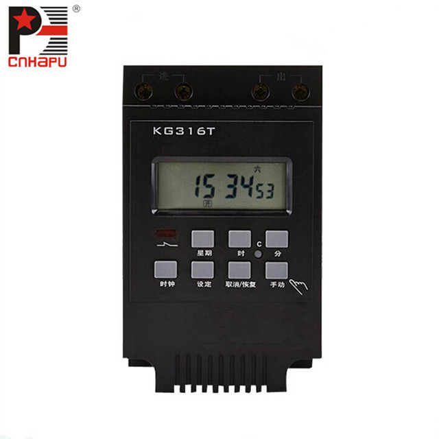 Low price KG316T 220v programmable digital timer switch,analog timer switch,220 volt timer switch