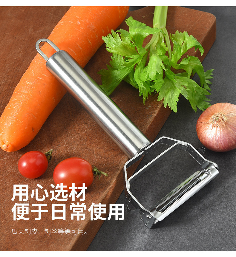 hot sell Multipurpose Kitchen Tool Double Head Grater 2 In 1 Vegetable Potato Peeler Stainless Steel Double Ended Paring Knife