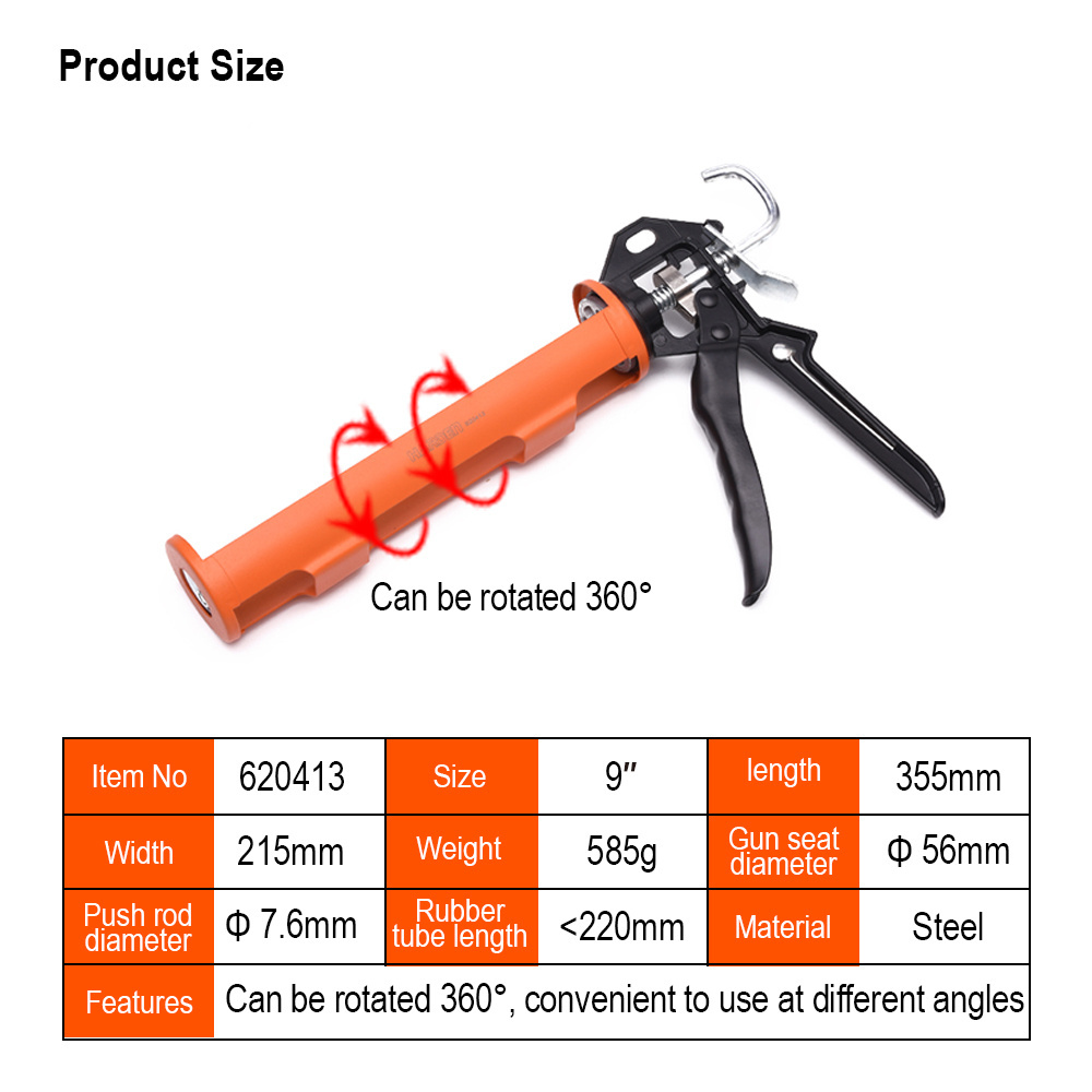 9'' Conjoined Rotary Caulking Gun