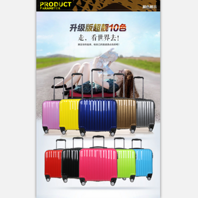 eco-friendly ABS PET luggage bag 16inch aluminum trolley case cabin luggage trip suitcase