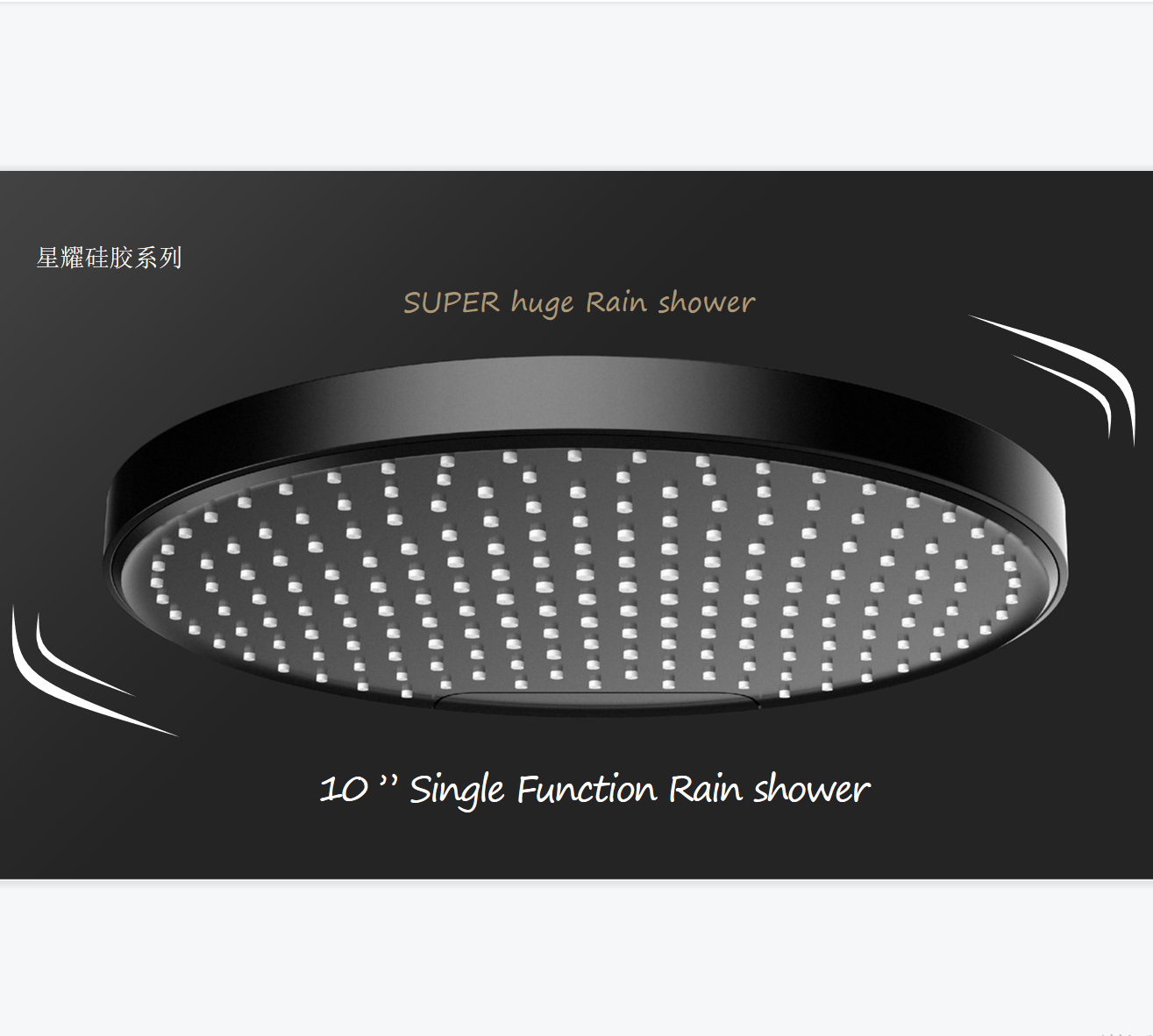 10 inch chrome ABS round rainfall overhead shower head for bathroom shower column and shower arm