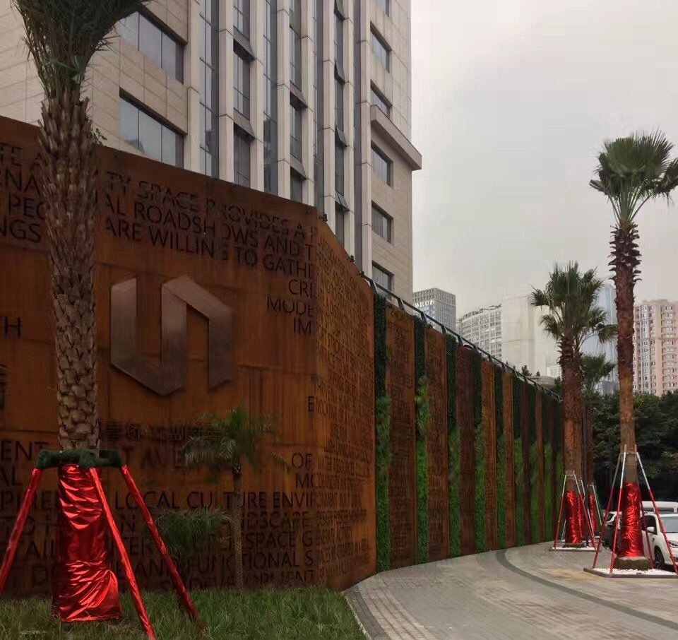 Exterior Decorative Wall Panel Laser Cut Metal Facade Wall Cladding Perforated Corten Steel Curtain Walls