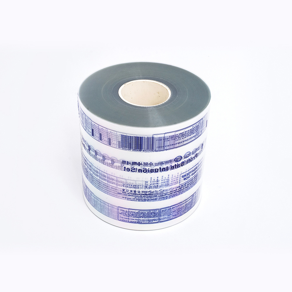 Transparent Medical Composite Film Multi-layer Film For Hospital Sterile Packaging Use