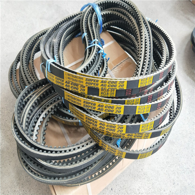 MitsuboshiI RCLB-59 V Belt With Rubber