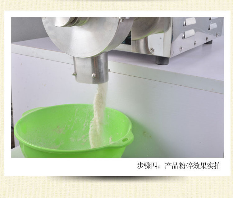 commercial grain corn mill grinder maize milling machine