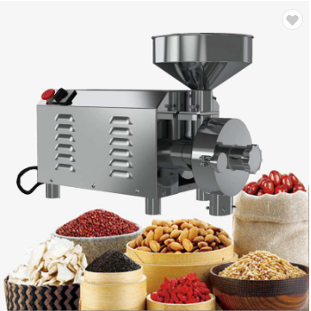 Good quality  powder grinder Home wheat flour mill plant grain grinding machine plantain cassava maize mini flour mill