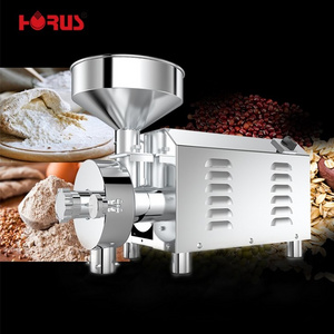 HORUS china 2200W electric grain small wheat flour milling machine maize mill grinder for kitchen