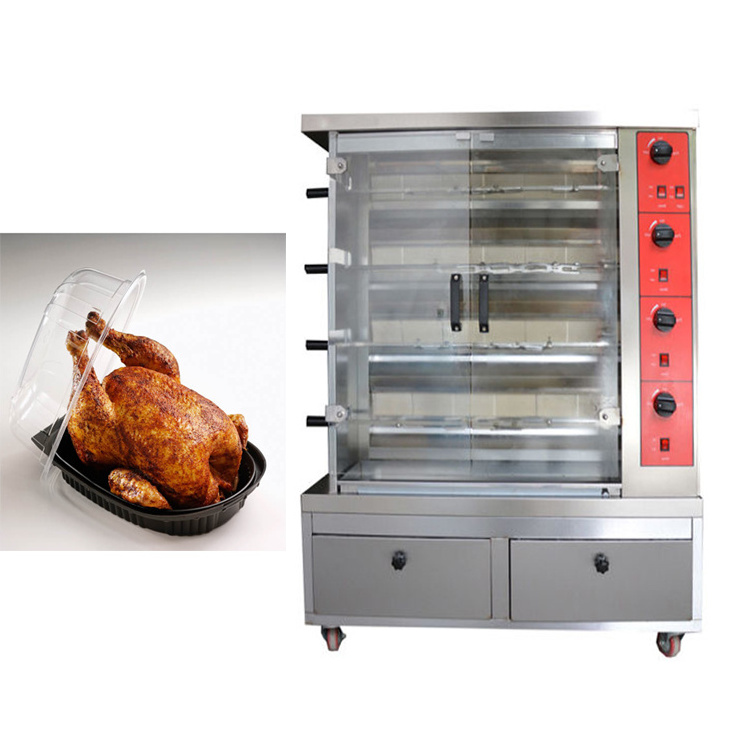 Hot sale spit rotisserie grill for bbq spit roaster rotisserie