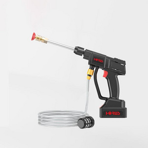 Self service car washer machine cordless high pressure gun for car wash