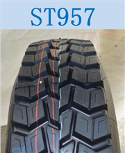 EXCELLENT LIONLIKE BRAND TBR TRUCK TIRES 12R22.5 11R22.5 295/80R22.5 315/80R22.5 385/65R22.5